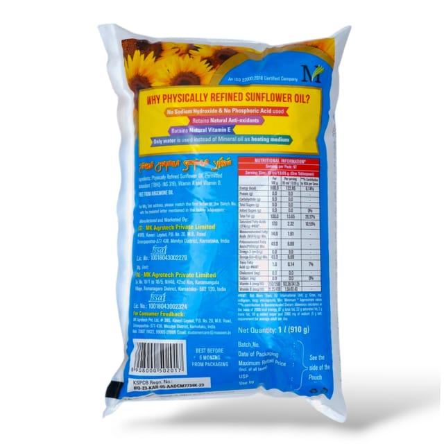 Sunpure - Sunpure, 1 Ltr 12 pcs