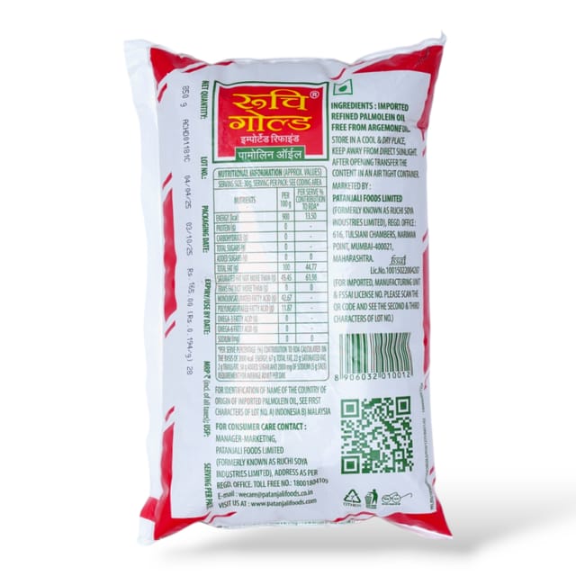 Ruchi Gold - Ruchi Gold, 850 GM 12 pcs